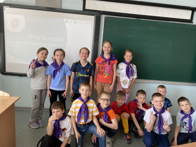 Дети приняли участие во Всероссийской просветительской эстафете по финансовой грамотности..